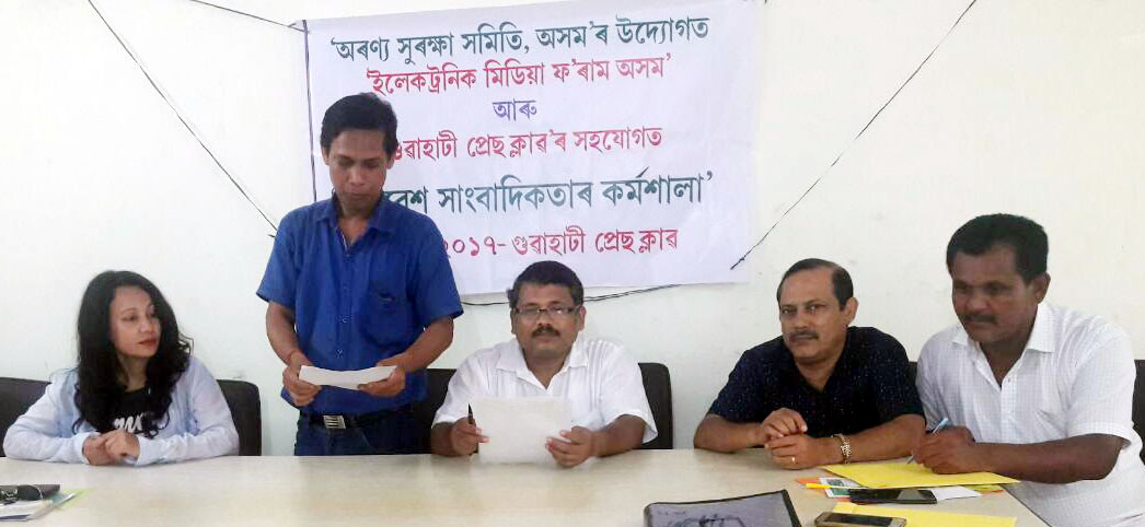 Workshop on environmental journalism concludes