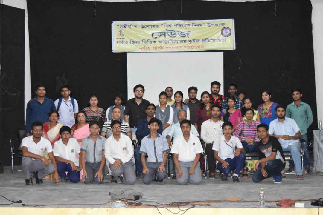 Quiz marks World Environment day in Nagaon