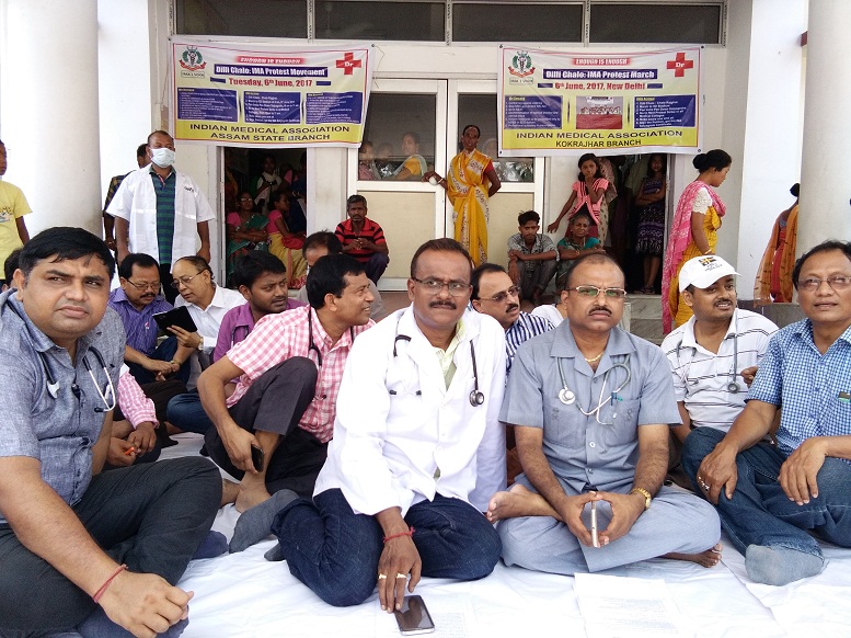 Doctors stage sit in dharna in Kokrajhar