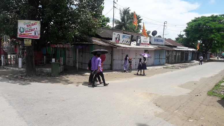AKRSU(P) bandh hit normal life