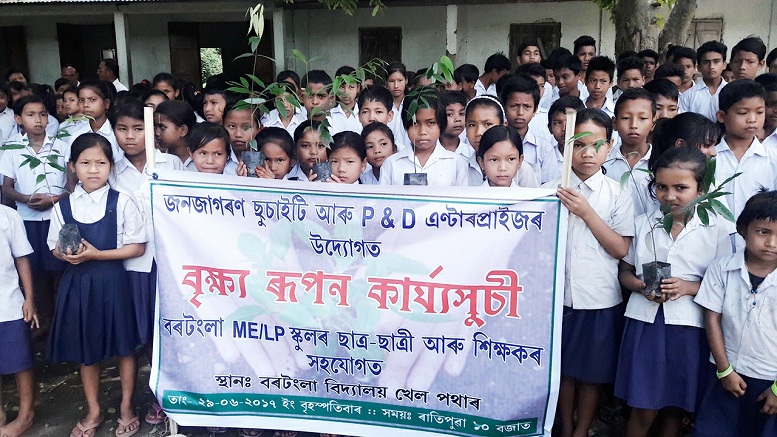 Plantation drive in Tangla
