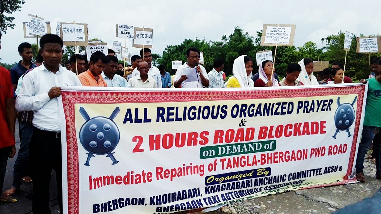 Protest to repair deplorable roads