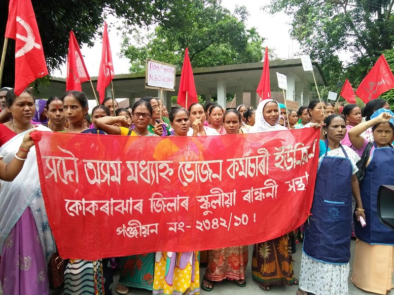 Angawadi workers stag dharna