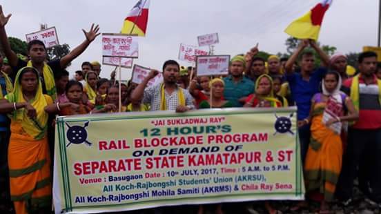 AAKRSU blockade disrupts normalcy