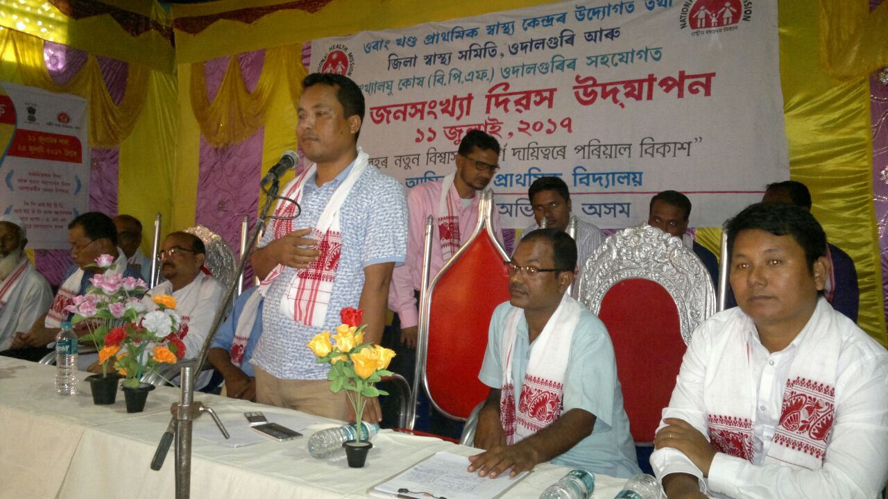 World Population Day observed