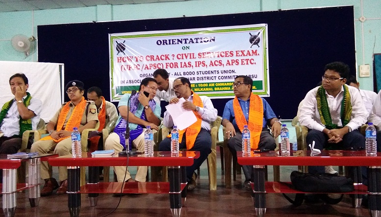 UPSC, APSC orientation programme in Kokrajhar