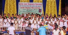 Jyoti-Rabha sangeet workshop concludes