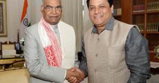 Prez Retreat in North East