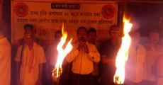 32 lamps to mark Assam Accord failure