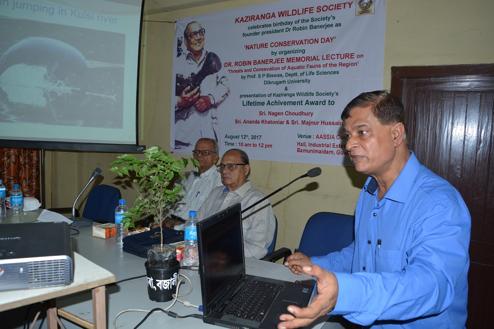 Dr Robin Banerjee Memorial lecture held