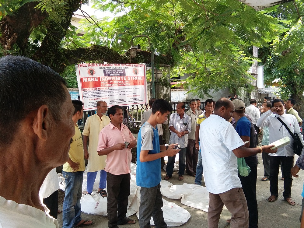 Gramin Dak Sevak stage indefinte strike