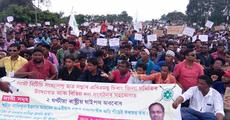 Massive road blockade in lower Assam