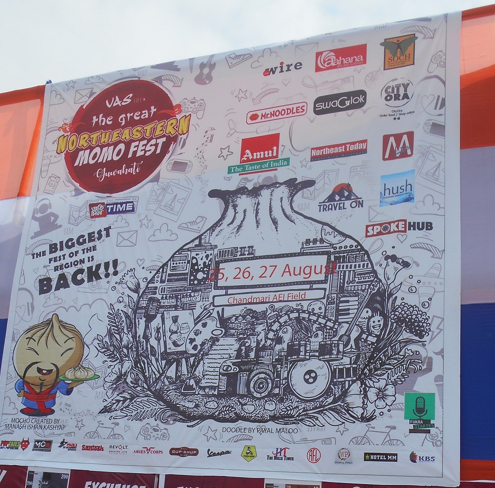 Momo Memories: NE Momo Fest 2017