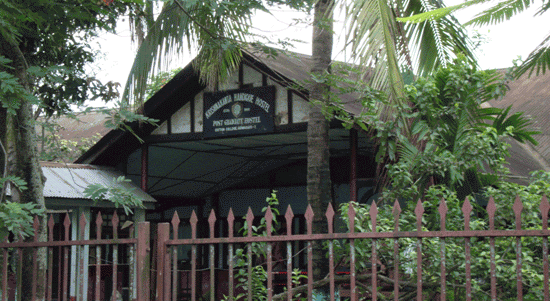 Cotton College hostel  to celebrate 116th year