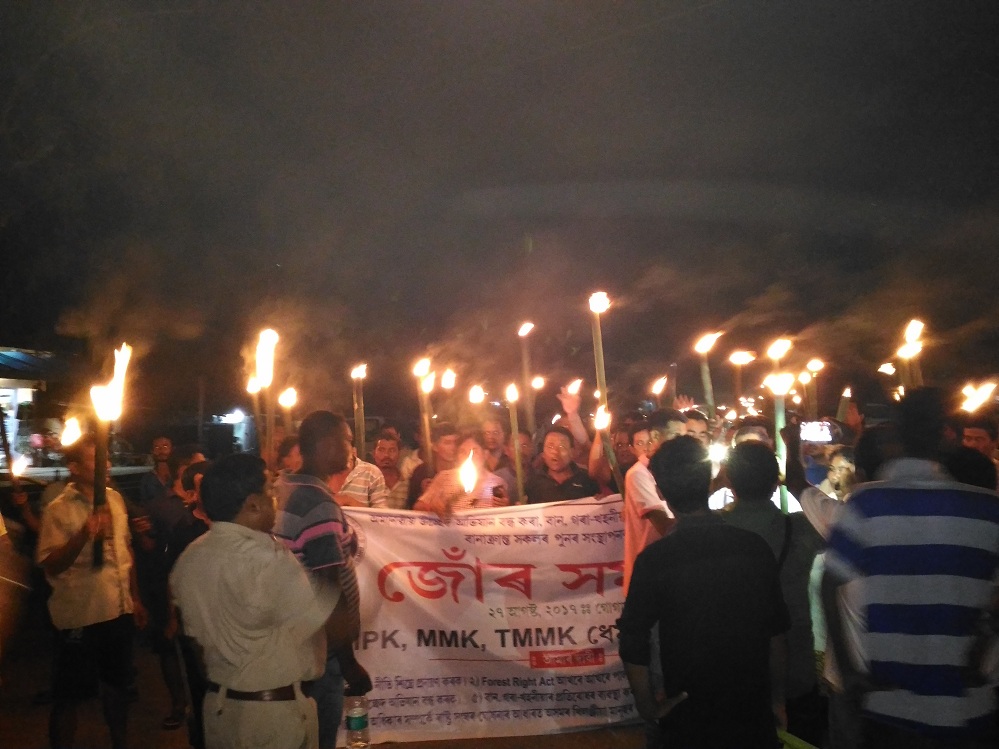 Stop eviction: Torch rally in Gogamukh