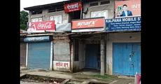 Total bandh in  Raha ends peacefully