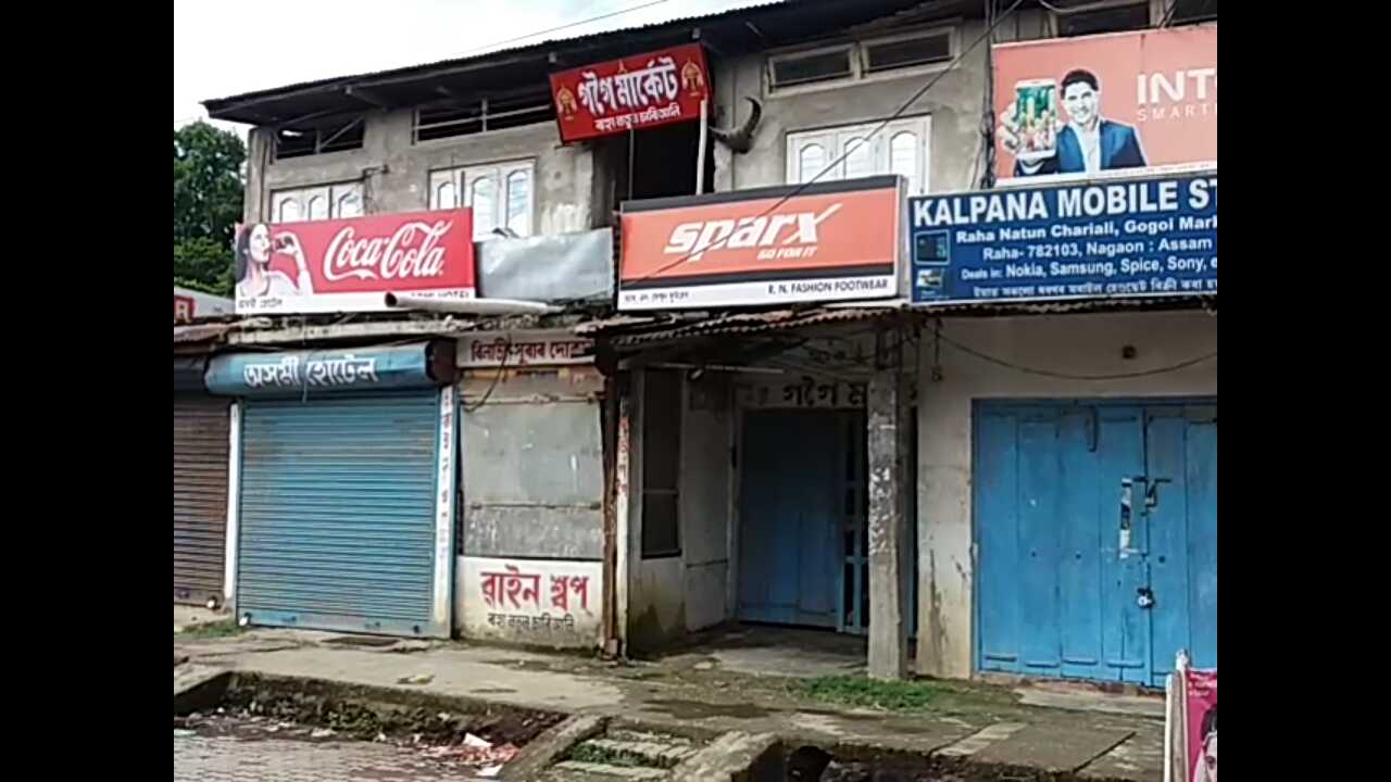 Total bandh in  Raha ends peacefully