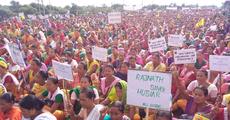 Women block road for Bodoland