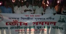 Nagaon incident brews protest in Namrup