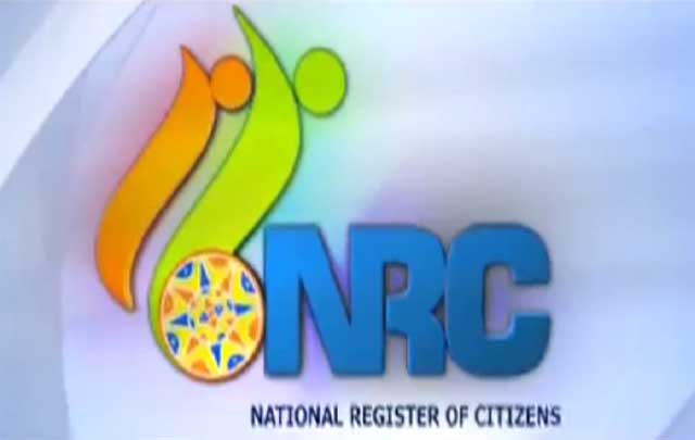 Anomaly in NRC fund