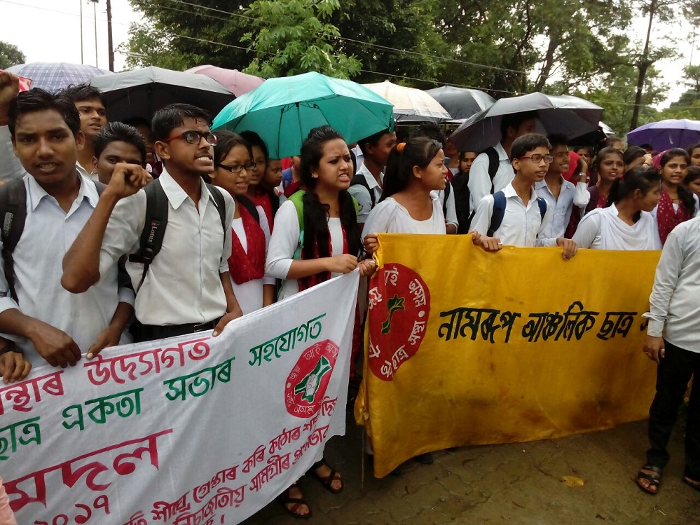 Students hit streets in Namrup