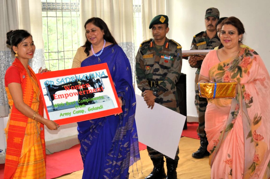 Skill development programme held in Udalguri
