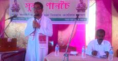 Tribute paid to Dr.Bhupen Hazarika at Kalaigaon