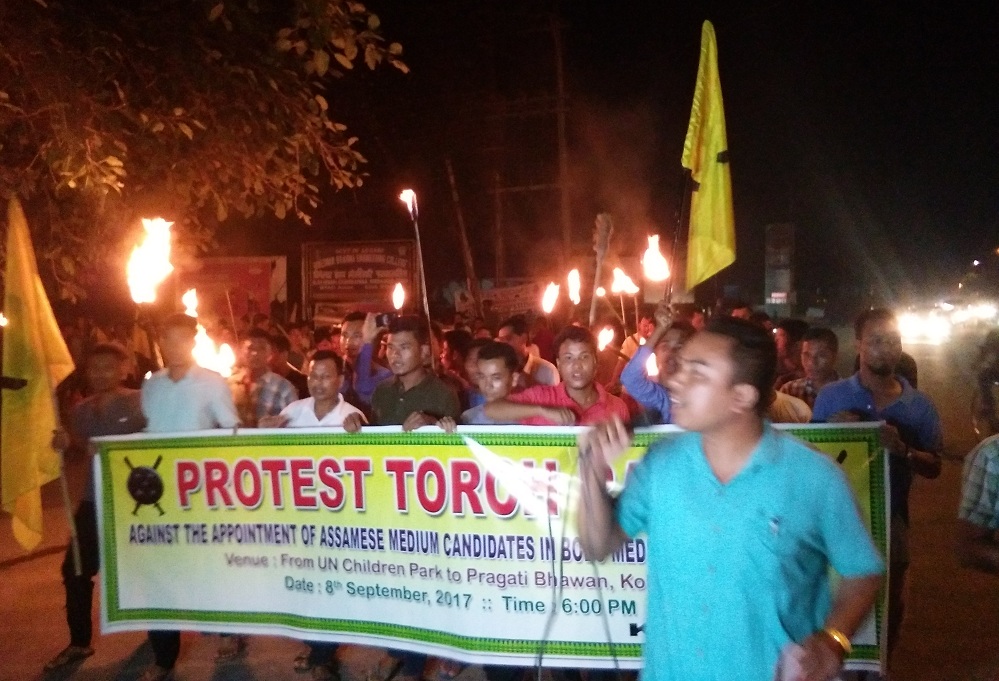 ABSU sticks to protest on teacher appointment