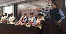 Patowary stresses skill development