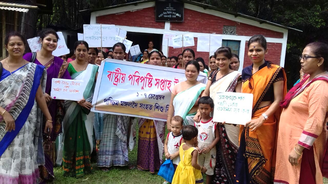 National Nutrition  Week observed in west Mangaldai