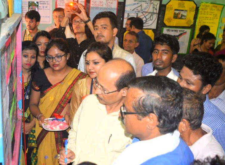 FIC inaugurated at Puranigudam