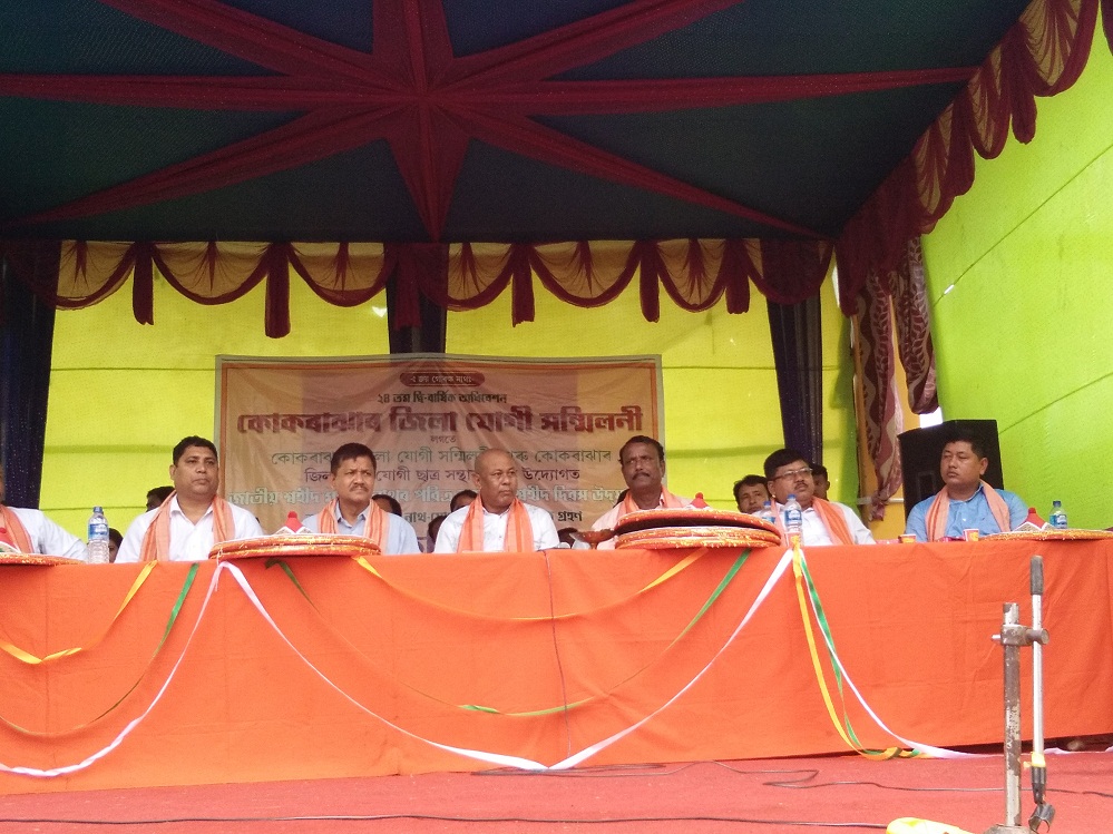 Protect indigenous people: Anup Chetia