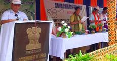 Swachata Hi Sewa Mission launched in Udalguri
