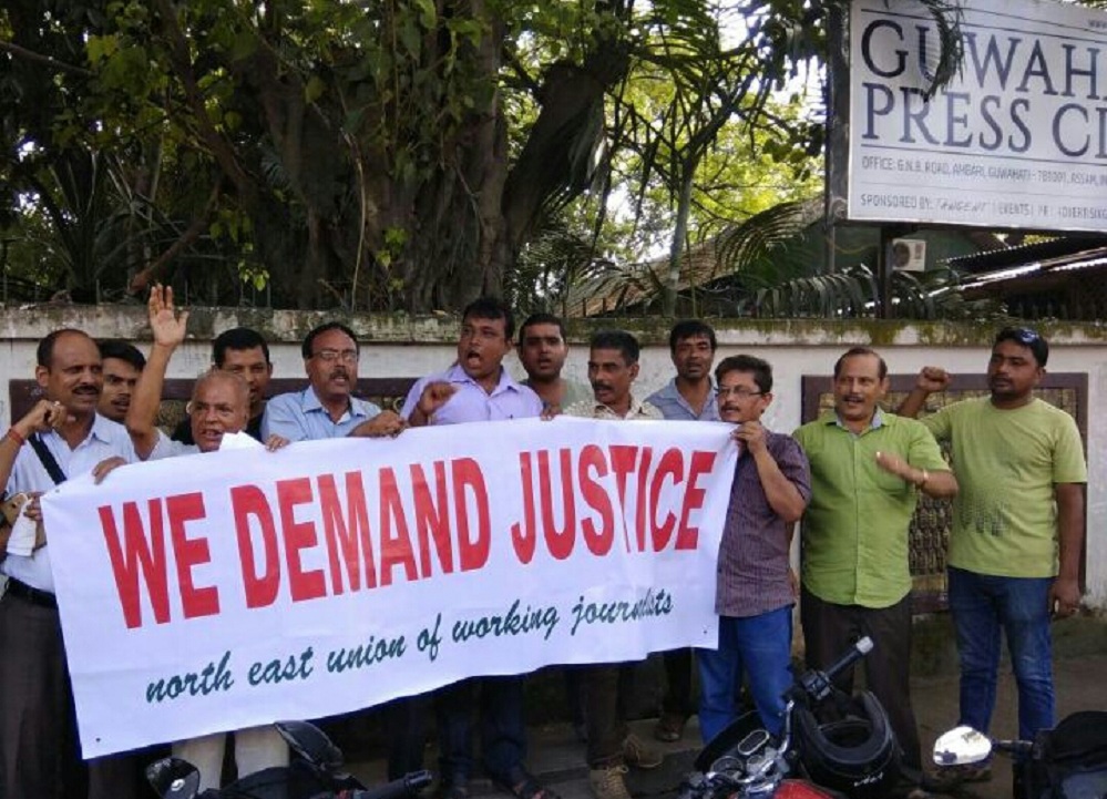 Journo-killing: Demonstration at Guwahati Press Club