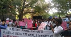 Release Akhil demand echoes in Delhi