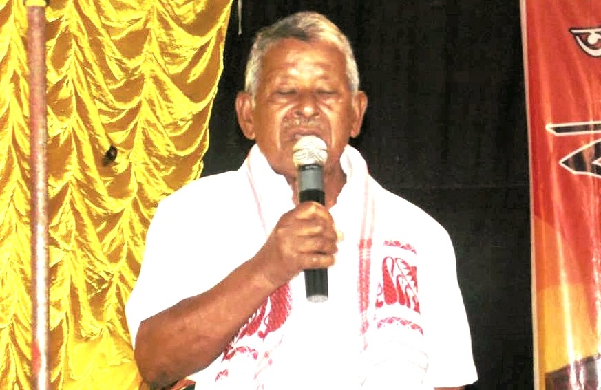 Akon Chandra Buragohain no more