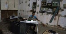 Kokrajhar Radio station in bad shape