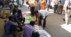 Anyone can buy Elish fish in Kokrajhar
