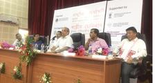 Seminar of planting materials in city