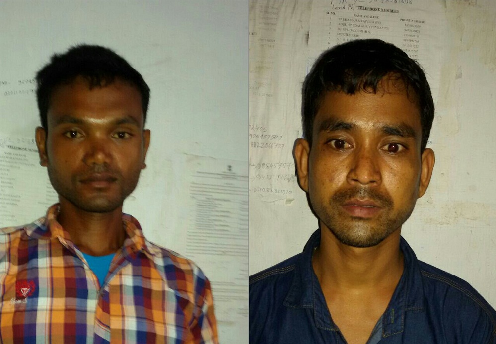 NDFB(S) cadres nabbed