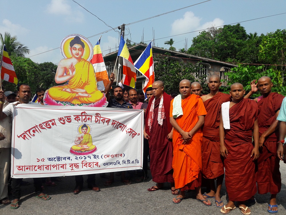 Kathina Cibara Danotsav at Anadhuwa Buddha Vihar