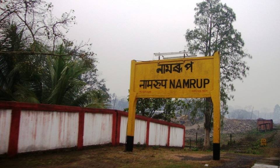 Sickening health sector in Namrup