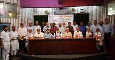 AIEM meet focuses education