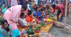 Chhath Puja observed in Hojai