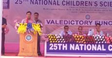 CM Sonowal emphasises of science and technology development