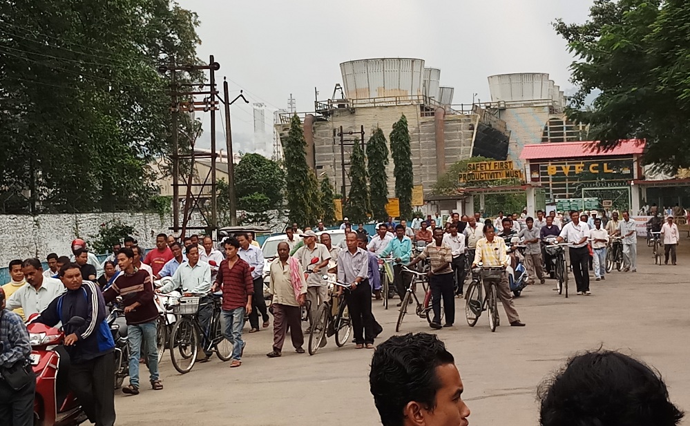 Uncertainty over Fourth BVFCL plant