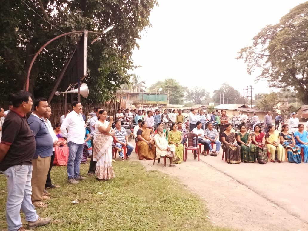 Uncertainty over Fourth BVFCL plant