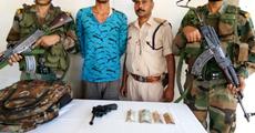 RVA rebel held in Kokrajhar