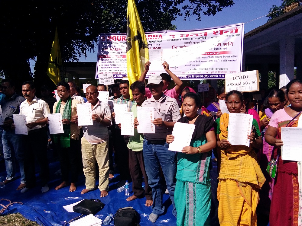 Blood stained memo to PM on Bodoland