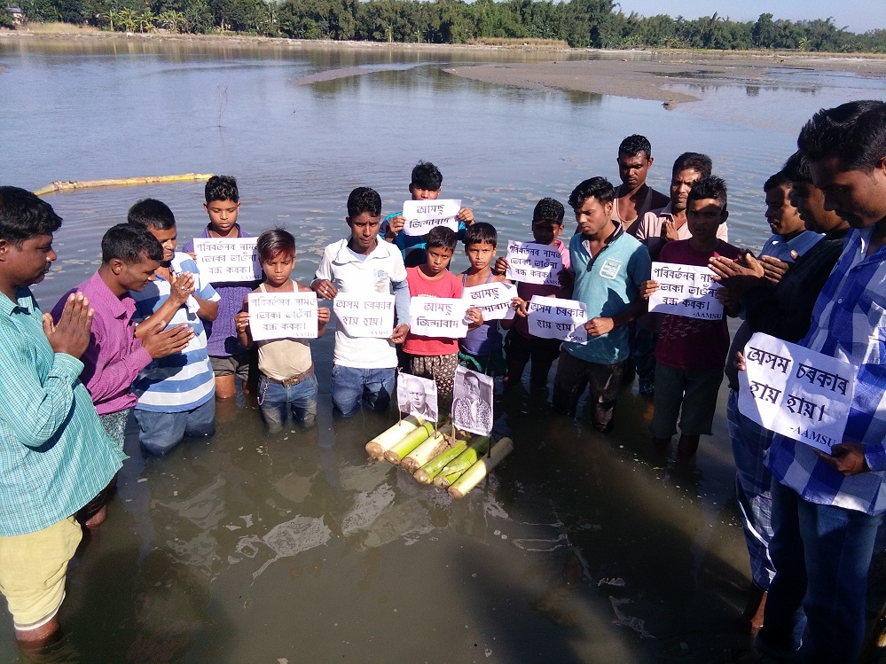 Mohilary, Sonowal worshipped in Kokrajhar!